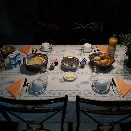 Le Relais De La Cure